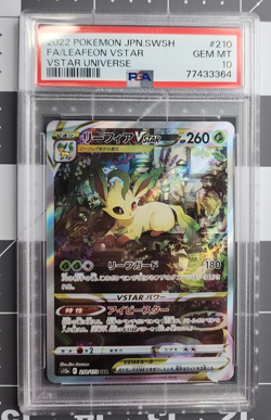 PSA 10 Leafeon VSTAR SAR 210/172 s12a Japanese VSTAR Universe Pokemon Card Game - Image 4