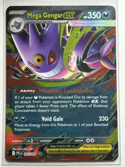 Mega Gengar ex ME02: Phantasmal Flames 056/094 NM Pokemon Card - Image 1