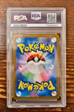 PSA 10 Scizor 116/108 AR Art Rare sv3 Ruler of Black Flame Japanese Pokemon Card - Image 2