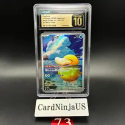 CGC PRISTINE 10 Psyduck AR 199/193 M2a Japanese Pokemon Card Mega Dream ex 73 - Image 1