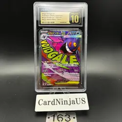 CGC PRISTINE 10 MEGA Gengar ex MA 230/193 MEGA Dream ex M2a Pokemon Card Japan - Image 1