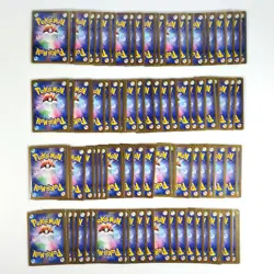 Bulk Lot 100 V ex VMAX V-UNION NM-LP No Dupes Japanese Pokemon Card 630 - Image 2