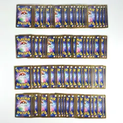 Bulk Lot 100 V ex VMAX VSTAR NM-LP No Dupes Japanese Pokemon Card 631 - Image 2