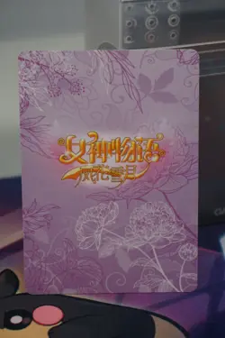 Red Ashima Artwork Goddess Story Waifu Card Foil SER ns-11ser-01 - Image 2