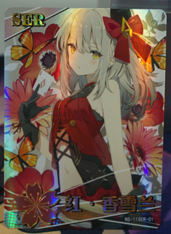 Red Ashima Artwork Goddess Story Waifu Card Foil SER ns-11ser-01 - Image 3