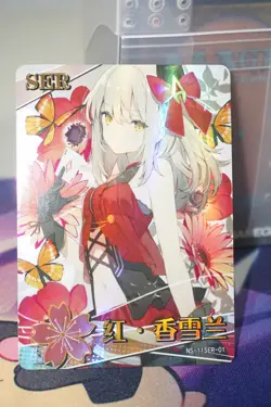 Red Ashima Artwork Goddess Story Waifu Card Foil SER ns-11ser-01 - Image 4