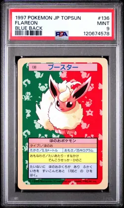 PSA 9 Flareon 136 Blue Back Pokemon 1997 Pokemon Japanese Topsun - Image 1