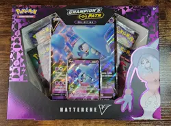 Pokemon TCG Champions Path Hatterene V Collection Box New Factory Sealed - Image 1