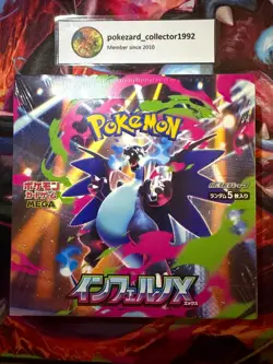 2025 Pokemon Japanese INFERNO X M2 Booster Box Sealed - Image 1