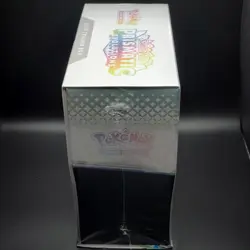 Prismatic Evolutions - Elite Trainer Box (ETB) - Pokemon TCG - New & Sealed #B1 - Image 2