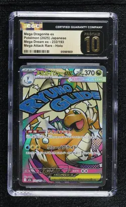 Mega Attack Rare - Mega Dragonite ex Japanese Pokemon M2A: Mega Dream CGC 10 - Image 1