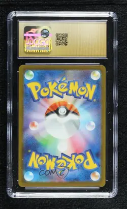 Mega Attack Rare - Mega Dragonite ex Japanese Pokemon M2A: Mega Dream CGC 10 - Image 2
