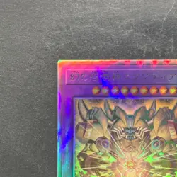 NM The Phantom Exodia Incarnate INFO-JP033 Holographic Rare YuGiOh 480 - Image 2