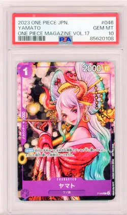【Yamato】2023 One Piece JPN. P-046 Magazine Vol.17 PSA 10 - Image 1