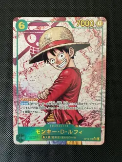 ONE PIECE Card Monkey D. Luffy OP13-118 SEC Carrying on His Will Japanese - Image 1
