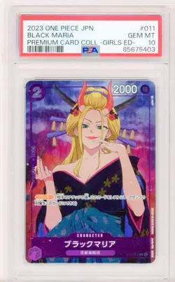 【Black Maria】2023 One Piece JPN. ST04-011 Premium Coll Girls Edition PSA 10 - Image 1