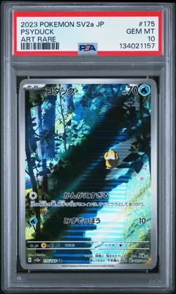 Pokemon 2023 Japanese Sv2a: Pokemon Card 151 Psyduck 175/165 PSA 10 GEM MINT - Image 1