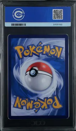 CCIC 10 Gem Mint 2025 Pokemon Card Chinese Captain Pikachu 07 09/09 Gem Pack AR - Image 2