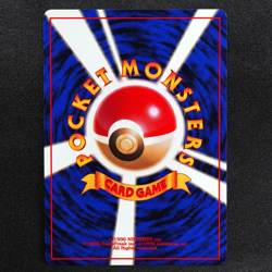 NM Pokemon Card Lt. Surge's Pikachu 025 Nintendo 1996 HP40 Japanese F7059 - Image 3