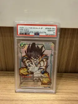 PSA10 Son Goku FB05-053 1st Complete Card Collection 2025 DBS Japanese Card - Image 1
