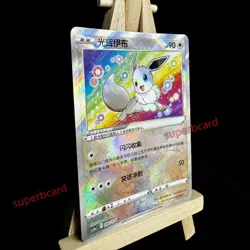 Pokemon TCG S-Chinese Exclusive Radiant Eevee Sword&Shield cs5aC 092 K Holo Card - Image 5