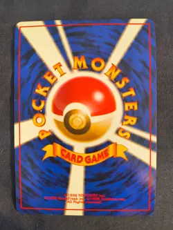 Giovanni's Machamp Holo No.068 Gym 2 Challenge - Japanese Pokemon Card - NM - Image 2