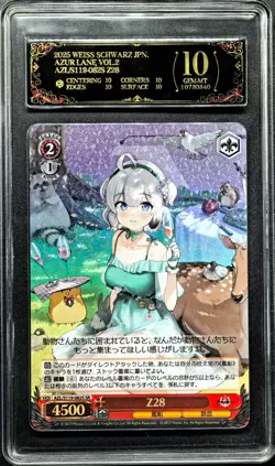 Weiss Schwarz Cards JPN. Azur Lane Z28 SR S119-082S PCG 10 PRISTINE - Image 1