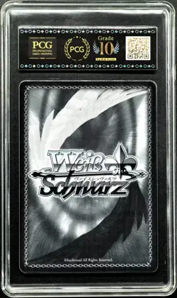Weiss Schwarz Cards JPN. Azur Lane Felix Schultz SR S119-069S PCG 10 PRISTINE - Image 2