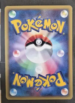 BROCK'S KABUTOPS 069/141 VS SERIES POKEMON JAPANESE COMMON 2001 LP - Image 2