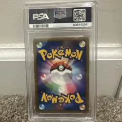 ✨METAGROSS 053/080 PSA 9 POKEMON REVIVING LEGENDS L2 JAPANESE - Image 2