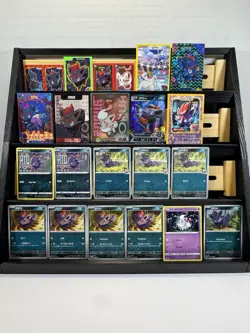 Pokemon Lot of Cards and Stickers Zorua #571 Zorua Only Lot of 20 - Image 1