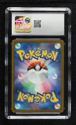 Mega Attack Rare - Mega Lucario ex Japanese Pokemon M2A: Mega Dream CGC 10 - Image 2