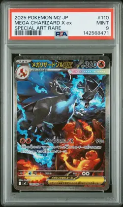 2025 POKEMON JAPANESE INFERNO X SPECIAL ART RARE #110 MEGA CHARIZARD X EX PSA 9 - Image 1