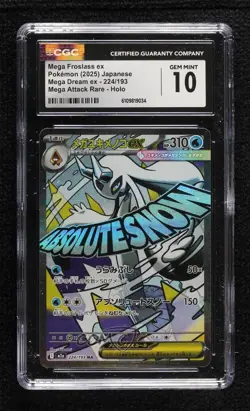 Mega Attack Rare - Mega Froslass ex Japanese Pokemon M2A: MEGA Dream CGC 10 - Image 1