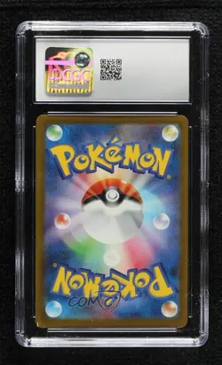 Mega Attack Rare - Mega Froslass ex Japanese Pokemon M2A: MEGA Dream CGC 10 - Image 2
