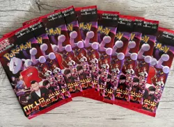 Pokemon TEAM ROCKET Japanese Booster packs - 10 Factory Sealed Pack Bundle - Image 1