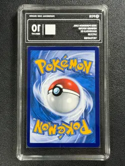 Pokemon PCG10 MAUSHOLD EX CSV4C 147/129 SR 2025 CHINESE - Image 2