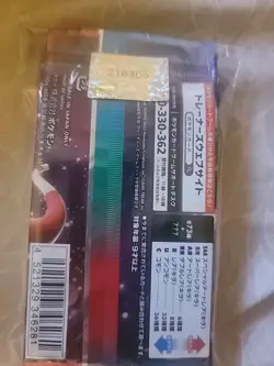 X10 Pokemon Random Booster Pack Lot #5 Japanese - Image 2