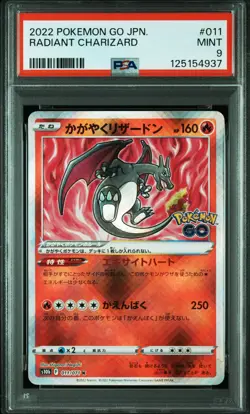 2022 POKEMON GO JPN #011 RADIANT CHARIZARD PSA 9 - Image 1