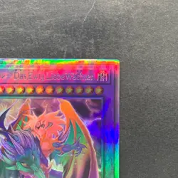 NM The Loving Defender Forever PHNI-JP038 Holographic Rare YuGiOh 680 - Image 3