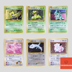 Japanese pokemon card old back vintage set 6 Celebi Nidoqueen(B rank) - Image 1