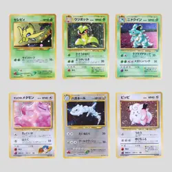 Japanese pokemon card old back vintage set 6 Celebi Nidoqueen(B rank) - Image 2