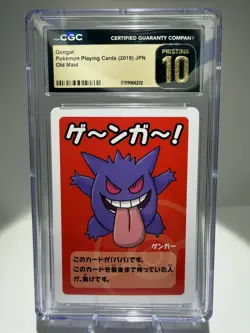 Gengar 2019 Pokemon Playing Cards OLD MAID - JPN CGC 10 PRISTINE - Image 1