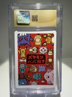 Gengar 2019 Pokemon Playing Cards OLD MAID - JPN CGC 10 PRISTINE - Image 2