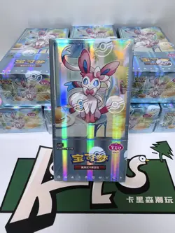 Pokemon TCG Chinese Card Vol.2 Gem Pack Eevee CBB2C Booster Box Sealed - Image 1