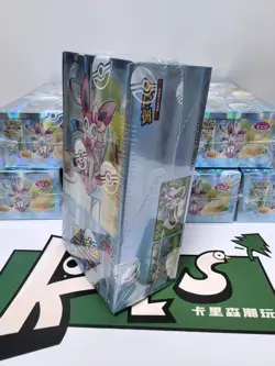 Pokemon TCG Chinese Card Vol.2 Gem Pack Eevee CBB2C Booster Box Sealed - Image 3