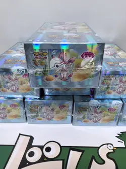 Pokemon TCG Chinese Card Vol.2 Gem Pack Eevee CBB2C Booster Box Sealed - Image 5