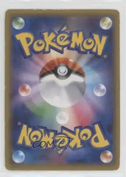 M Gengar EX Japanese Pokemon XY XY-P Promotional Cards #079/XY-P - Image 2