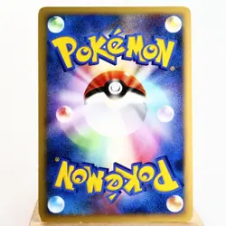 LP-) Alto Mare Latias 10th Anniversary Promo Pokemon Card Japanese z222-2411 - Image 2