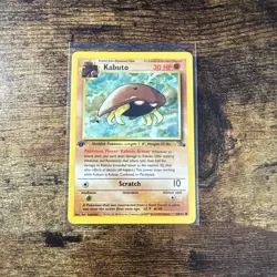 Kabuto 50/62 Fossil Regular 1st Edition Fossil NM Pokemon TCG - Image 1